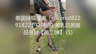 【OnlyFans】黑珍珠美女 AmiraWest 最全合集 12