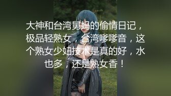 【新速片遞】全网极品仙妻babysex顶级美臀 视觉盛宴！美臀蜜臀大赛冠军，只要被她骑在上面，几分钟就射，满电电动马达【水印】[1.56G/MP4/02:04:53]