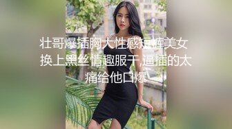 国产麻豆AV MD MD0077 家教與少婦 飢渴少婦勾引男家教 成人教育實作 沈芯语