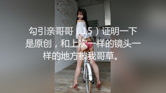 云盘高质露脸泄密！职业学院开朗拽妹与校内男友出租房大玩性爱自拍反差妹毛多穴嫩无套各种输出