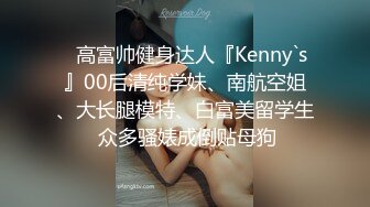 [MP4/ 1.17G]&nbsp;&nbsp;加钱哥，2000网约极品小少妇，妩媚风骚，情趣黑丝，白嫩翘臀，浪叫声声震天，真尤物干爽