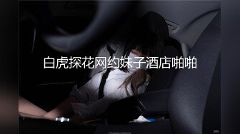 [原创] 超清近景操喷丝袜人妻【在简阶网站可约女主 看完整视频】