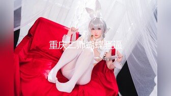 ✿最新流出FC2-PPV无修正系列✿笑容甜美活泼开朗，邻家妹的感觉，22岁清纯嫩女援交✿身材无敌无套中出内射