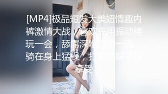 二王一后熟女人q，老公沒參戰（六段短片老公拍攝）16(4)