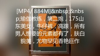 鸭总侦探约了个性感黑衣苗条身材妹子啪啪，互舔69口交上位骑坐大力抽插猛操