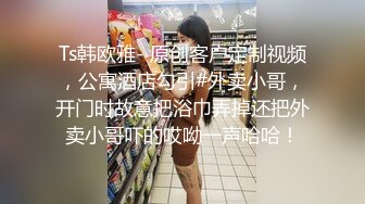 STP28607 女仆装黑丝袜！极品双马尾少女！肛塞尾巴，地上假屌骑坐，张开双腿玻璃棒插穴，无毛肥逼极品