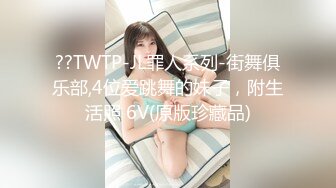 【大内密探008】良家小情侣小伙床头偷拍，女朋友身材不错，干完不满足用假阳具