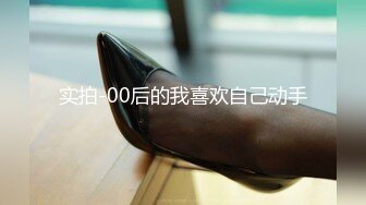 九江周边寻实力单男