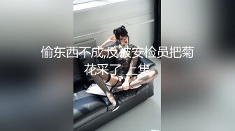 女友翘蜜桃美臀镜前后入 冲刺嫩穴 无套内射中出