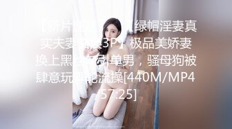 PeachMedia-买蜜桃抽女优