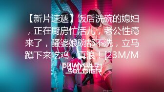 ❤️√巨乳翘臀白皙亚裔 两女吃一根鸡吧 无毛嫩穴 超大胸 后入骑乘 颜值高太有感 太诱惑 直接撸射