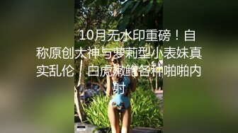 黑客破解美容美体女子会所摄像头真实偸拍白肤少妇来脱毛和皮肤保养极品大波非常顶