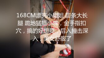 极品萝莉女奴【水手服彼女飼育】绝美身材 开档黑丝啪啪内射 白丝足交 玉宝绝版福利 (1)