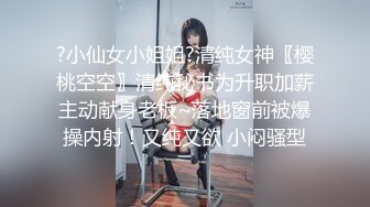 《台湾情侣泄密》❤️我的极品护士小女友