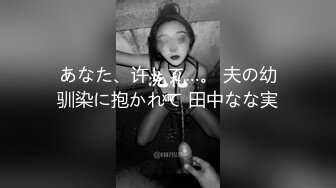 [MP4]极品豪乳网红女神【谭晓彤】大尺度付费打赏户外遛狗唯美露出私拍流出 翘挺爆乳 这对大灯够玩一宿的了