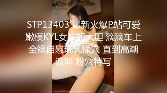 【抖音巨乳】网红顾灵曦 最新脏口秀与榜一大哥足交口爆口交啪啪视频就是这妆画的有点吓人 (4)