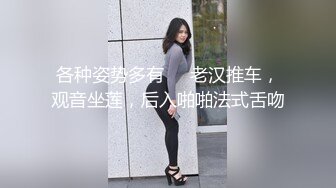 JDMY010.密友.第十集.精东影业