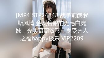 [MP4]STP25510 蜜桃图像传媒PMC078 哥哥无套强上不爱穿胸罩的亲妹 巨乳骚样让人欲罢不能-孟若羽 VIP2209