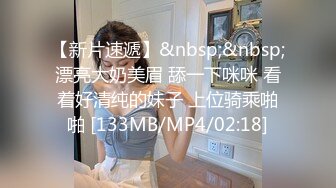 麻豆传媒 SH-008 美女特勤为了救哥哥 搜集证据 落入匪窝被玩弄 雨晨