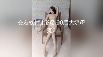 团子系列合集 身材超好小姐姐诱惑美图[273P/647M]