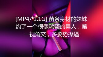 新來的半套店極品美乳小姐姐.讓我魂牽夢縈流連忘返