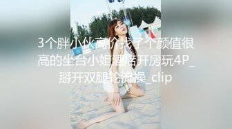 LTV-0008欲不可纵