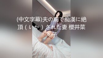 在新家后入90后媳妇儿