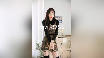 STP28734 ?顶级女神? 超级丝袜控180大长腿女神▌苹果▌性感女神肉丝高跟榨精 足交长腿美穴 浓密性爱榨干室友一壶精液