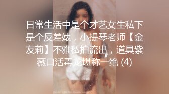 【新片速遞】&nbsp;&nbsp;商场女厕近距离贴B拍有点憋不住的美女❤️内裤都没有脱就尿了[303M/MP4/02:13]