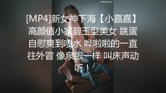 辽源瑜伽老师