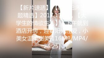 [MP4/ 1.01G] 熟女的3P全程露脸情趣诱惑伺候两个年轻小哥，两个鸡巴一起舔，配合小哥多体位爆草抽插好骚[