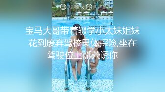 强插制服诱惑女技师 包臀黑丝入侵嫩穴 肉棒速插瞬间淫水泛滥 滑腻拉丝火力输出 美妙榨汁