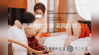 ［同性］操尿已婚男