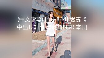 【新片速遞】&nbsp;&nbsp;调教反差小骚货✅让我用脚玩弄她，结果被操疼了，乖乖跪在床上翘起小屁屁迎接大肉棒进入，小白袜超级反差[418M/MP4/10:36]