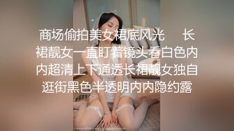 HongKongDoll 性爱小短片