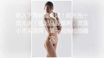 北京姑娘 来约