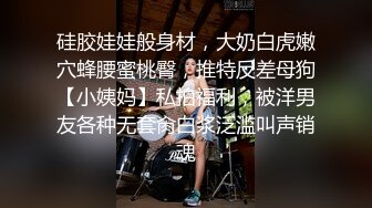 商场一路跟踪抄底JK裙美女没想到竟然没有穿内裤这下爽歪歪了