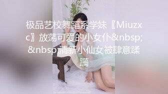 2024年，【ISS尤好物摄影】，夏夏开档丝，超清拍摄，完美身材，小姐姐半遮半掩间尽显风情！