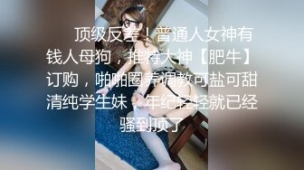 [MP4]STP28760 气质酒窝美女！和闺蜜一起秀！情趣护士装，掏出柔软大奶子，翘起大肥臀假屌互插，浪叫呻吟好骚 VIP0600