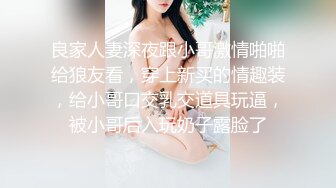 艺校高颜值漂亮美女和男友酒店开房,边看色情片边操逼,一时兴起模仿影片姿势把美女逼毛刮干净后再狠狠爆插,国语!