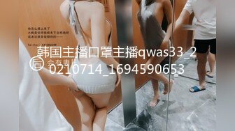 与口活非常好的90后做爱-2