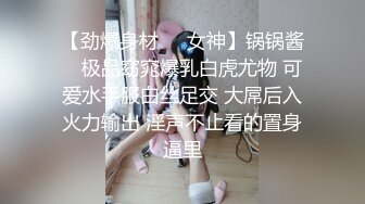 桑拿小胖妹2