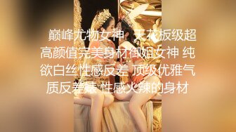 白色婚纱的高贵与骚逼老婆的寂寞