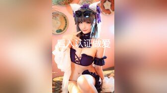 【网红出演??对白字幕】最强付费平台剧情新作之《合租爆乳女神王婉悠》操到淫语浪叫不断 使劲干我啊 超清3K原版