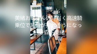 -站街女探花村长下午城中村小巷吃快餐 挑了两个年纪较年轻的玩玩