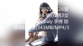 【OnlyFans】OF极品女神 Naomiii 付费福利，后备箱的专属礼物，打卡景点外拍，极品大屁股 18