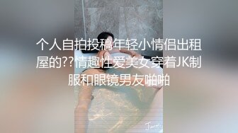 刺激剧情野性人妖地铁座位上撩衣卖弄风骚勾引对面型男直接脱掉衣服啪啪带劲