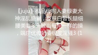 PMC-281-寂寞拜金岳母被操哭.欲望荡妇连女儿都婊-钟宛冰