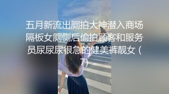 大奶骚少妇不是来享受SPA她是来被草的，跟两个男人一起玩3P，炮击抽插玩她奶子后入激情还给口交