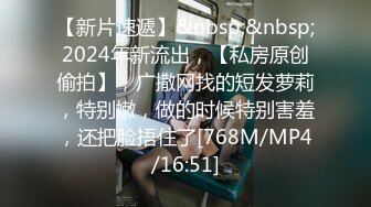 06小母狗 舔脚合集开发完成